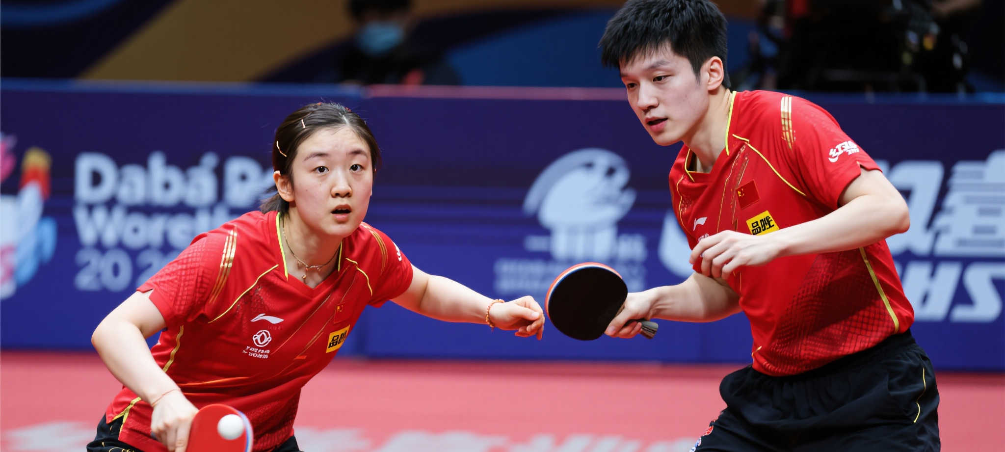 极速体育直播手机APP下载