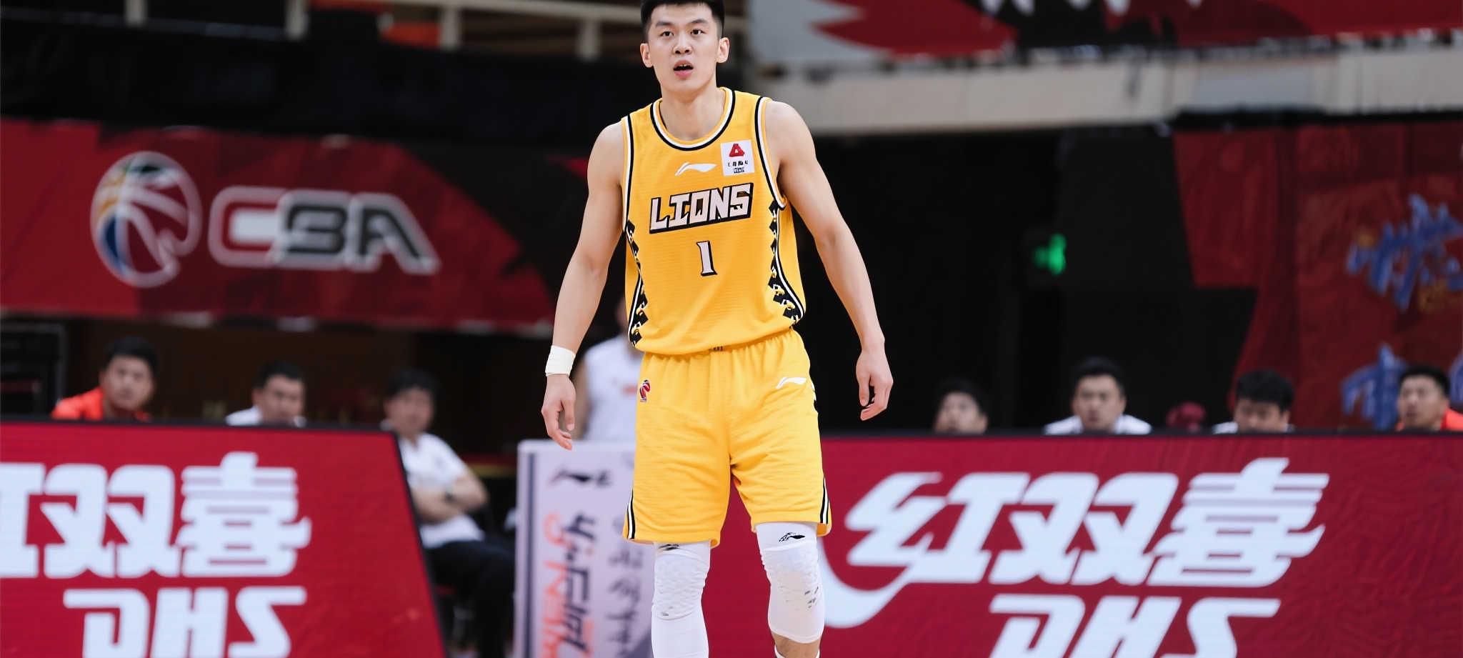 极速体育直播客户中心